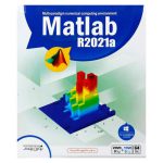 خرید نرم افزار Matlab R2021a نشر نوین پندار
